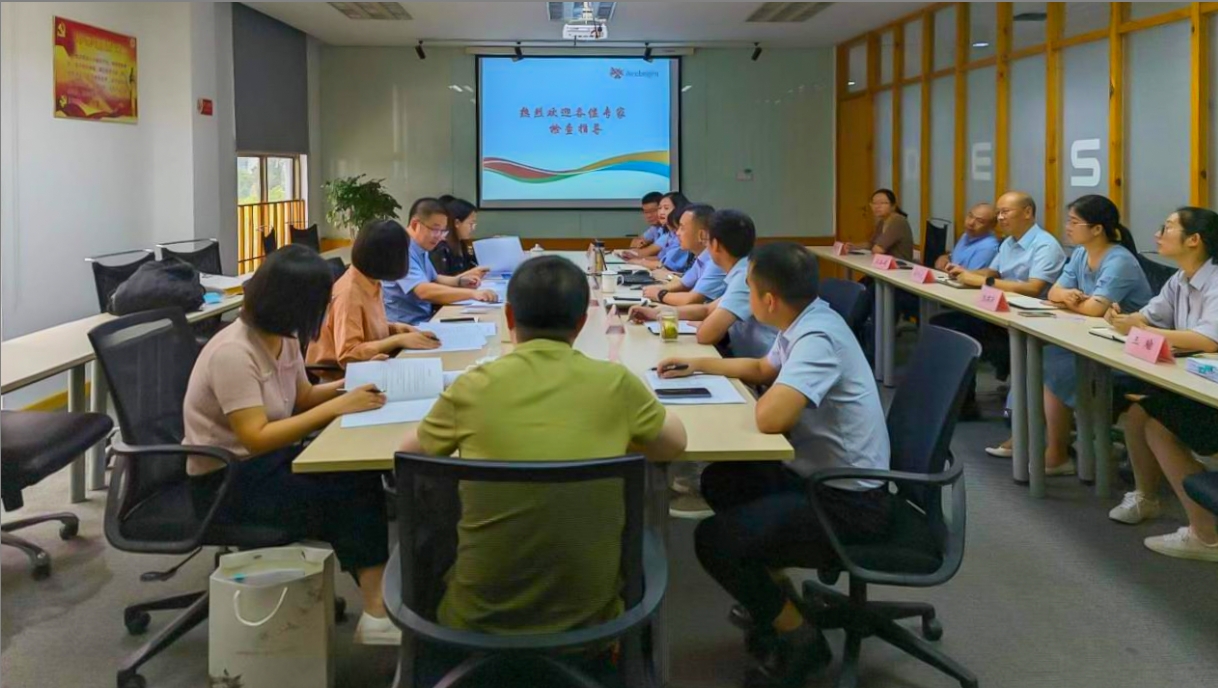 9U平台顺利通过舒更注册现场核查与小针GMP符合性二合一检查