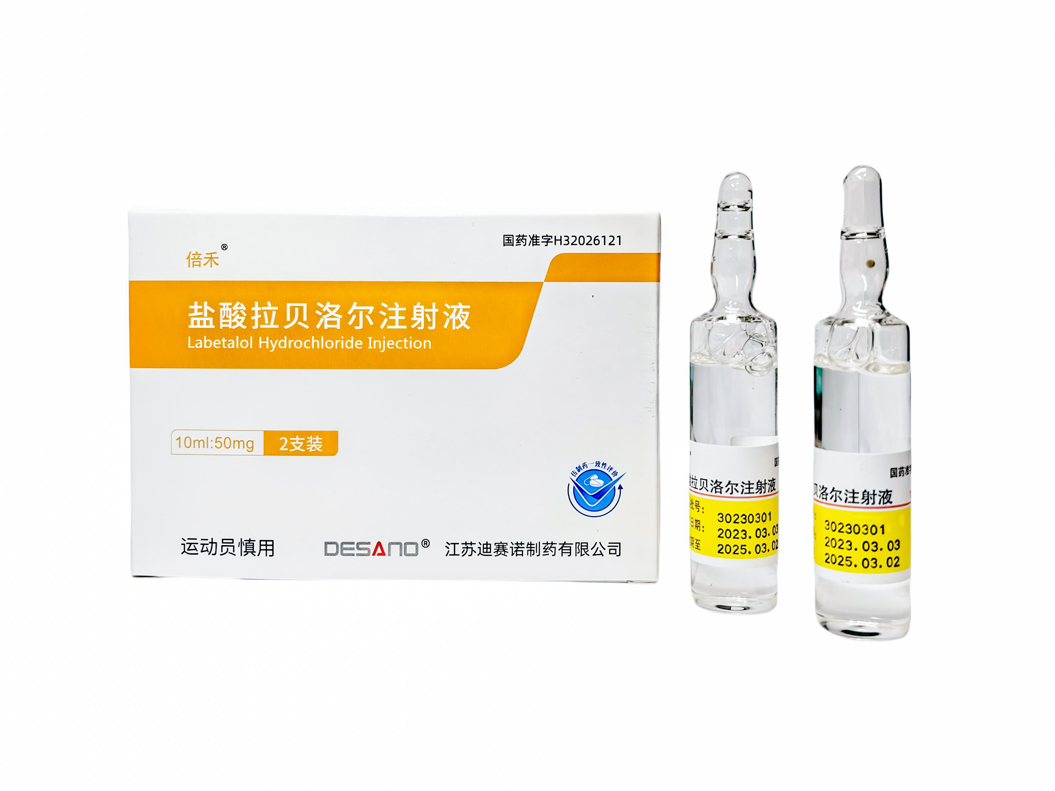 9U(中国)一站式服务平台