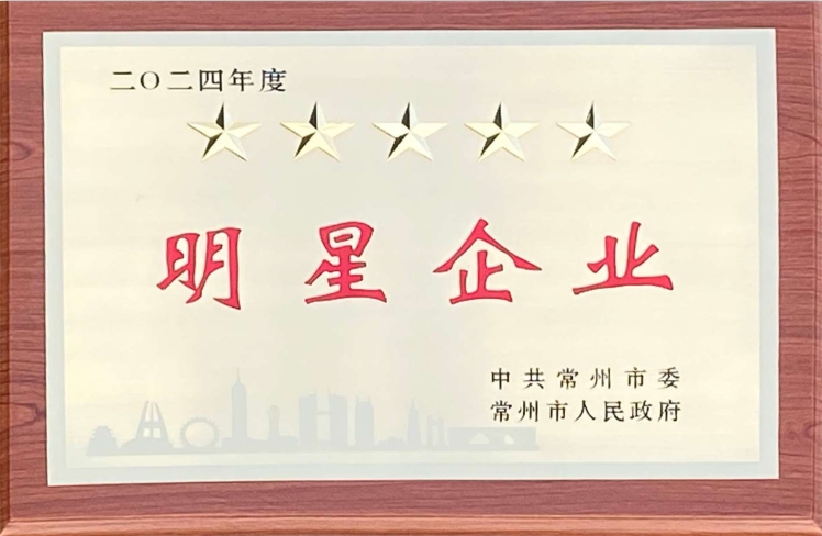 喜报——9U平台荣获多项政府表彰